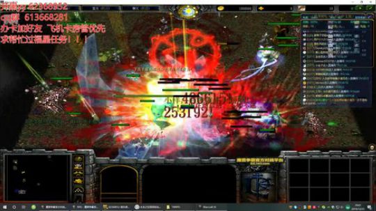 世界rpg，开始出货了！ 2019-12-23 19点场