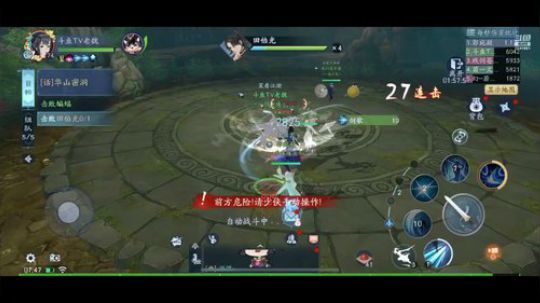 嘿嘿嘿嘿嘿嘿 1041691 2019-12-22 07点场