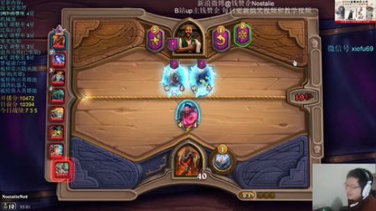 蕪所謂发布了一个斗鱼视频2019-12-24