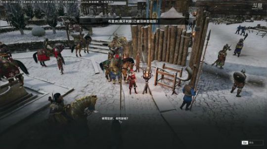 平安夜快乐，800一次过 2019-12-24 20点场