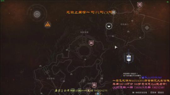 【命运2】带任意Raid本！巅峰一条龙！ 2019-12-23 17点场