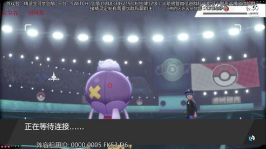 四打六，冲冲冲！！！ 2019-12-22 23点场