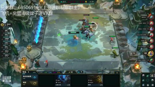 前十冲钻石 2019-12-18 10点场