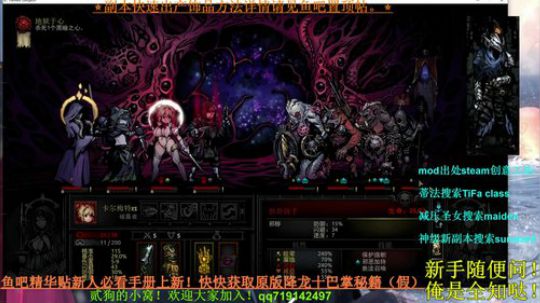 直面老祖!!! 2019-12-17 22点场