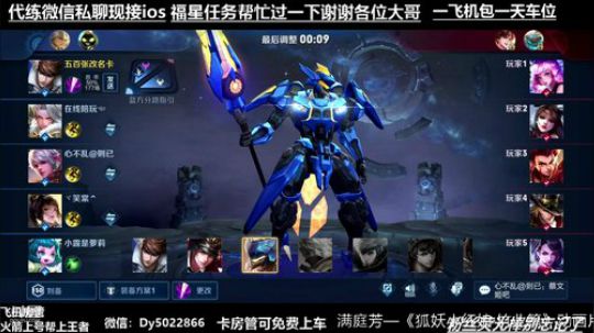 QQ区免费上车有没有不想努力的 2019-12-19 05点场