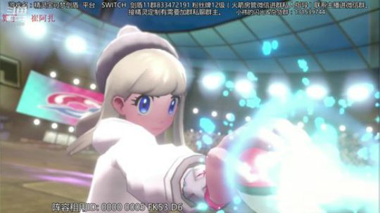 四打六，冲冲冲！！！ 2019-12-23 01点场