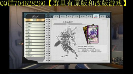 空零碧闪轨迹系列 2019-12-24 12点场