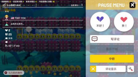 大鱼哆宝发布了一个斗鱼视频2019-12-24
