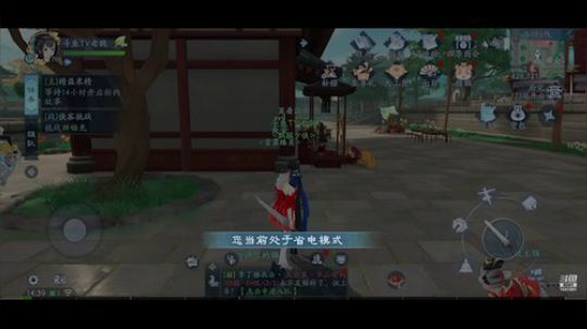 嘿嘿嘿嘿嘿嘿 1041691 2019-12-21 13点场