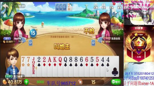 低保上千万~！赌一手！ 2019-12-21 11点场