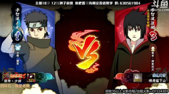 不如别相逢，不如别相遇。 647250 2019-12-23 23点场