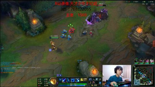峡谷之巅王者1600冲1700 2019-12-24 15点场