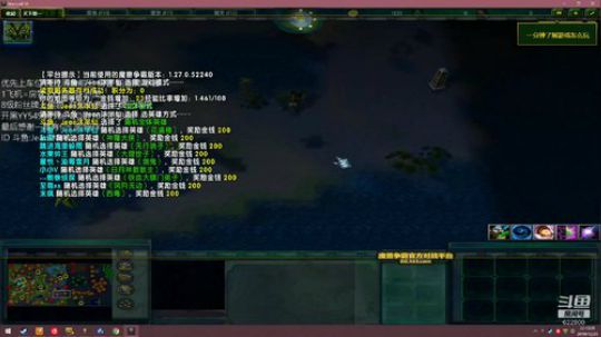 各种RPG 日常开黑娱乐修仙 2019-12-23 21点场