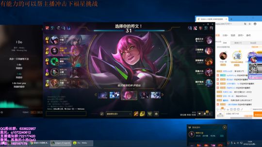 小浩:定个小目标冲个前10！ 2019-12-23 13点场
