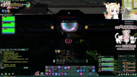 每天2点不见不散 2019-12-23 18点场
