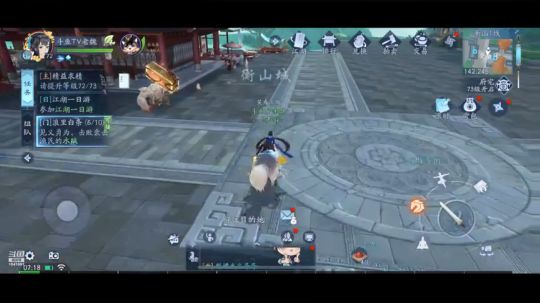 嘿嘿嘿嘿嘿嘿 1041691 2019-12-22 05点场