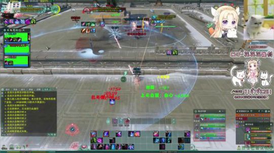 每天2点不见不散 2019-12-21 19点场
