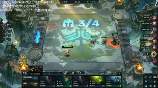 企业级鸟盾捡分咯 2019-12-21 09点场