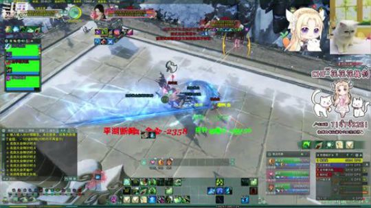 每天2点不见不散 2019-12-23 20点场