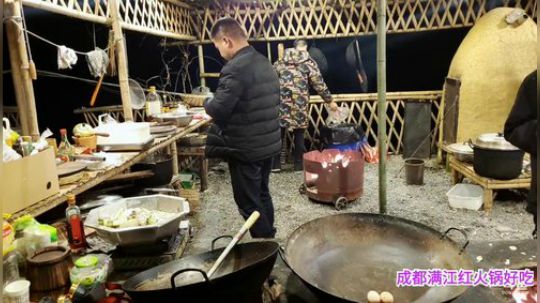 基地放毒猪肚火锅走起⁰(≧ω≦)/ 2019-12-23 21点场