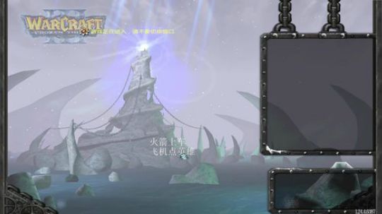 大铁的直播间 2019-12-23 20点场