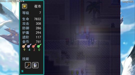 【漏某人】魔塔：精灵世纪少女 2019-12-23 22点场