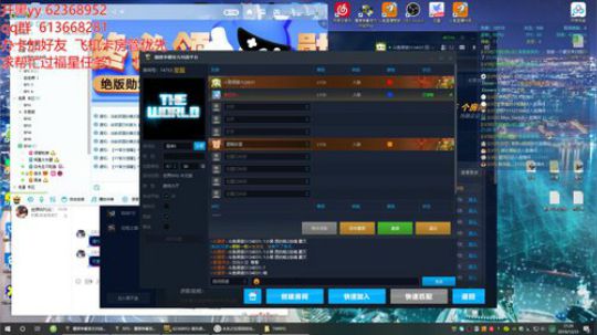 世界rpg，开始出货了！ 2019-12-23 20点场