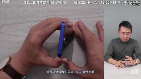 HHHISHHH发布了一个斗鱼视频2019-12-24