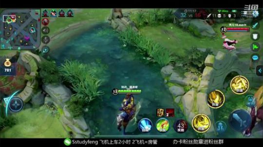 惩戒疾跑关羽 学到就是赚到 2019-12-24 01点场