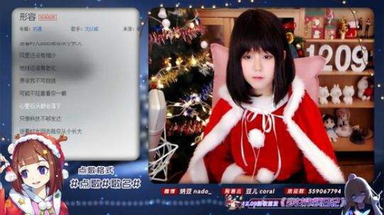 原畏发布了一个斗鱼视频2019-12-24