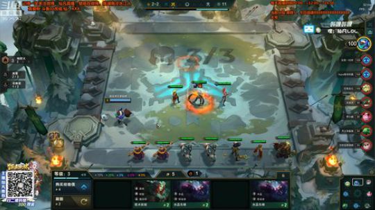 旧欢若梦灬发布了一个斗鱼视频2019-12-24