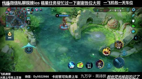 办卡上车飞机房管永久上车 2019-12-19 09点场