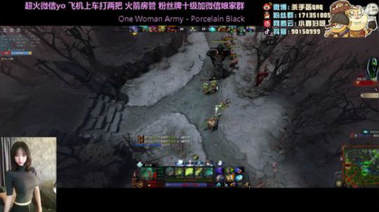 哈莉奎茵QXQ 2019-12-24 13点场