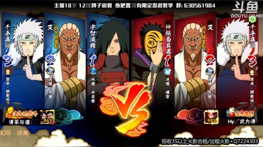 不如别相逢，不如别相遇。 647250 2019-12-24 01点场