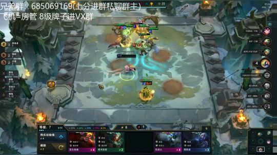 国服第二冲第一咯 2019-12-17 10点场