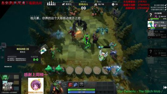 Xingguo直播 2019-12-24 04点场