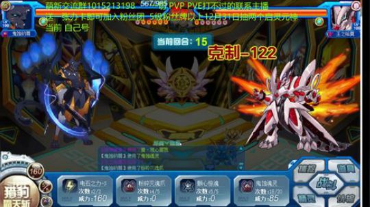 今天又是快乐的一天 6474663 2019-12-24 18点场