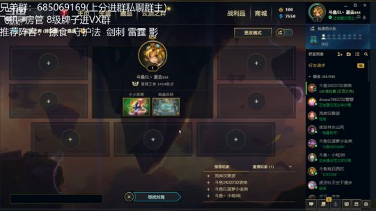 企业级鸟盾捡分咯 2019-12-20 16点场