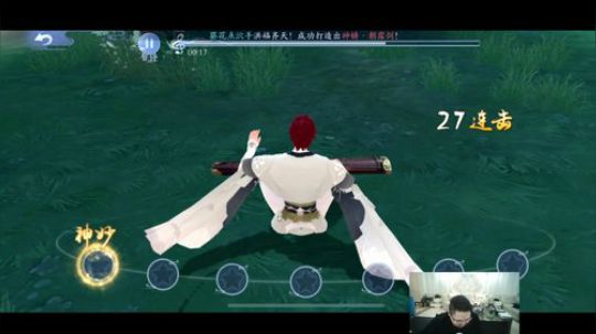 黑板君爱喝酸奶发布了一个斗鱼视频2019-12-24