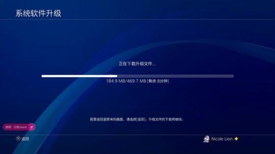 心态爆炸. 2019-12-23 19点场