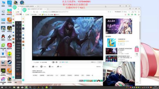 第一VN：单排逆版本上分 2019-12-24 12点场
