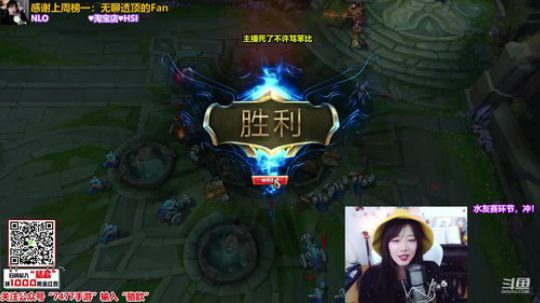 骆歆：冲，今天拿下超粉团嗷 2019-12-22 19点场