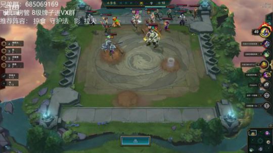 调整心态重新冲起来咯 2019-12-22 17点场