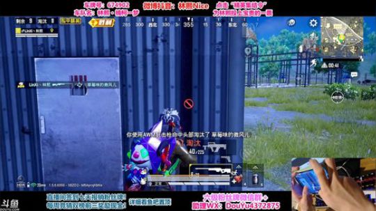 状态拉满！细节单四！好好看好好学~ 2019-12-24 11点场