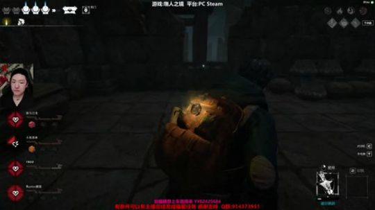 斗鱼第一皮皇 2019-12-24 17点场