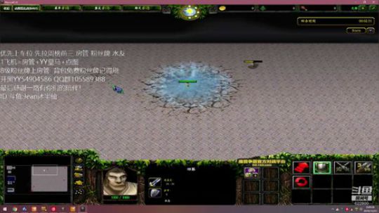 各种RPG 日常开黑娱乐修仙 2019-12-23 00点场