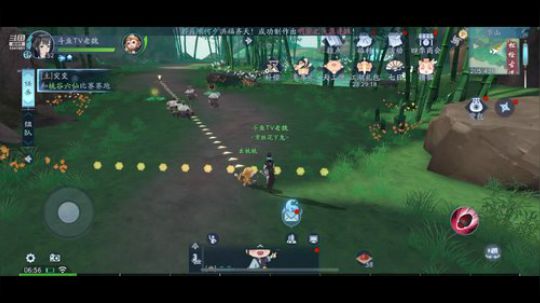 嘿嘿嘿嘿嘿嘿 1041691 2019-12-20 06点场