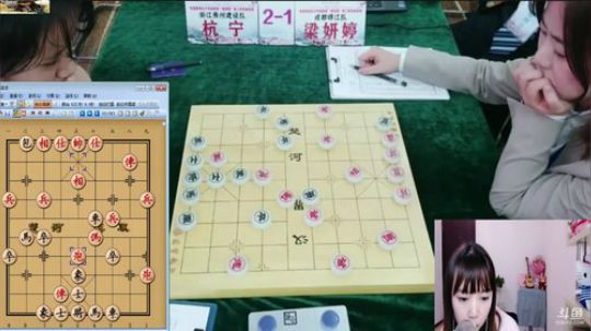 全国象棋女子甲级联赛直播～ 2019-12-22 16点场