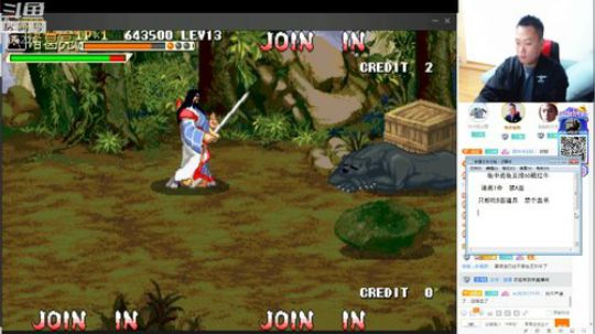 静思世语发布了一个斗鱼视频2019-12-24