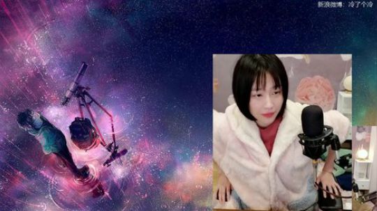 原畏发布了一个斗鱼视频2019-12-24